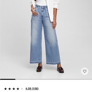 Gap High Rise Pleated Wide Leg Trouser 6R